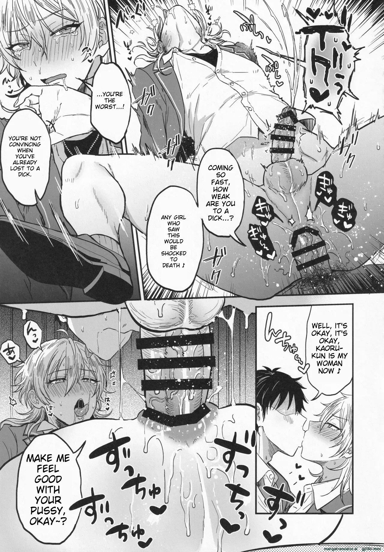 Nightmare Hunt page 36