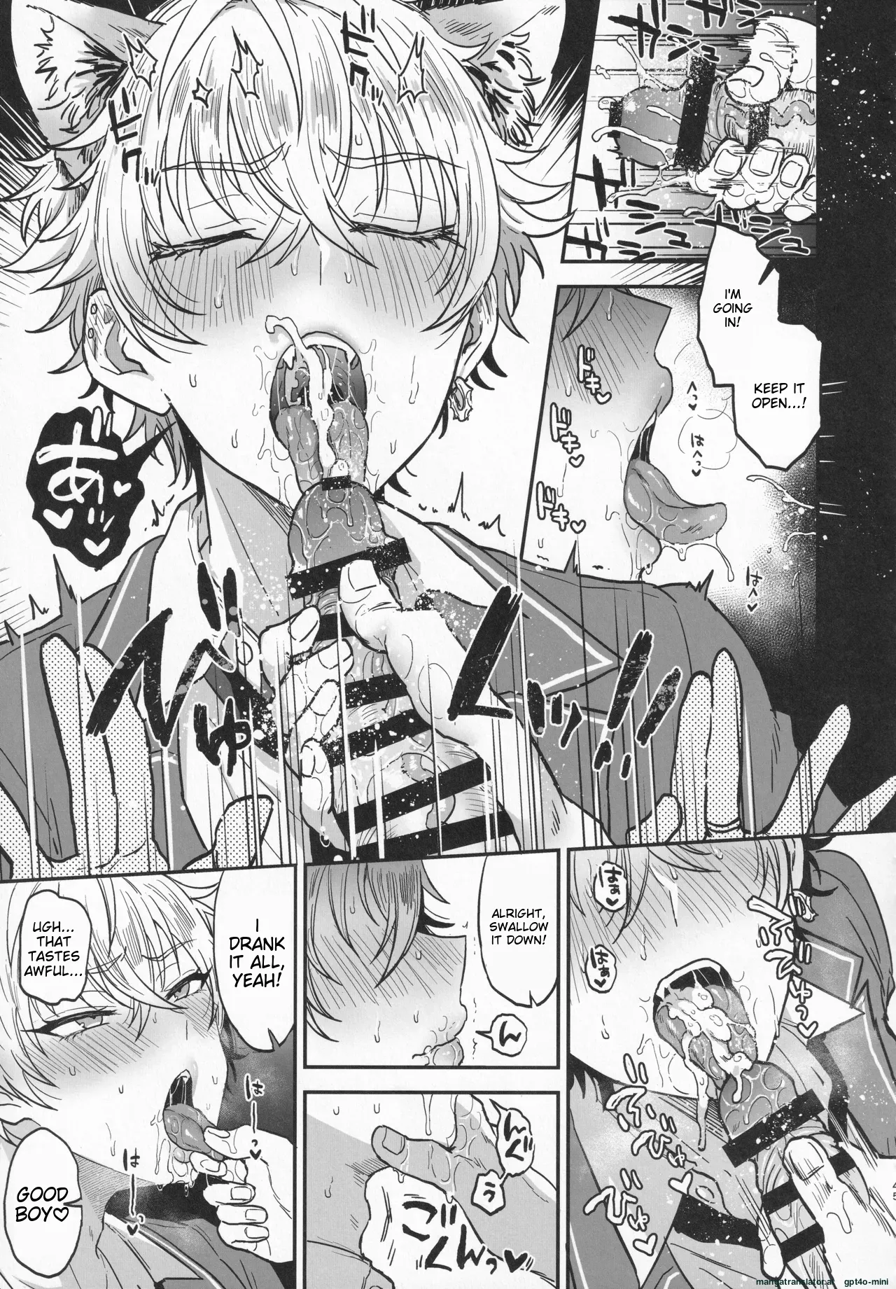 Nightmare Hunt page 44