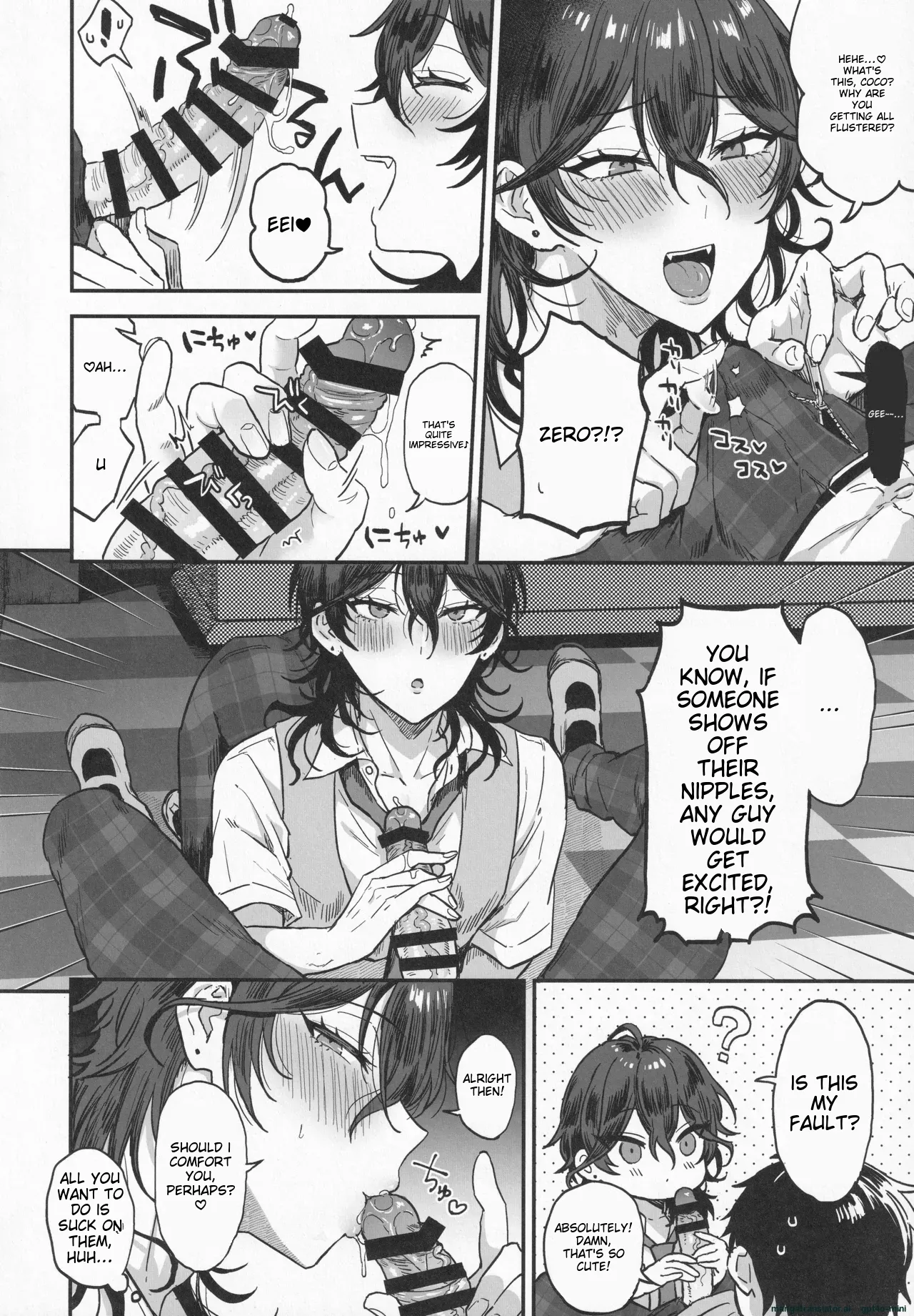 Nightmare Hunt page 7