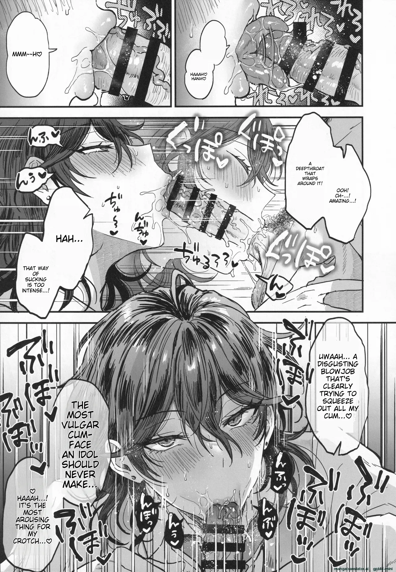 Nightmare Hunt page 8