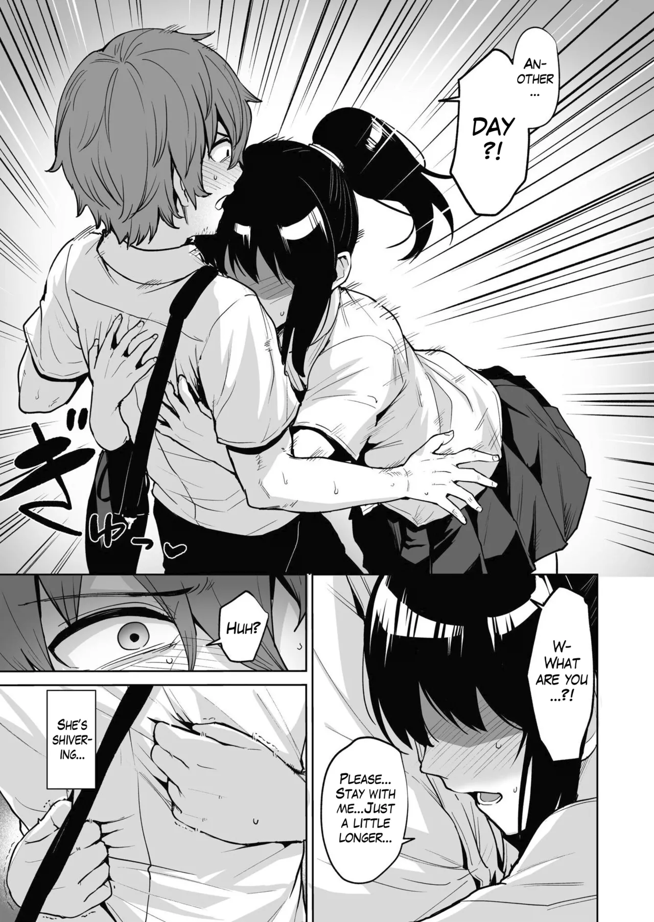Nightmare Revenge 2 page 6