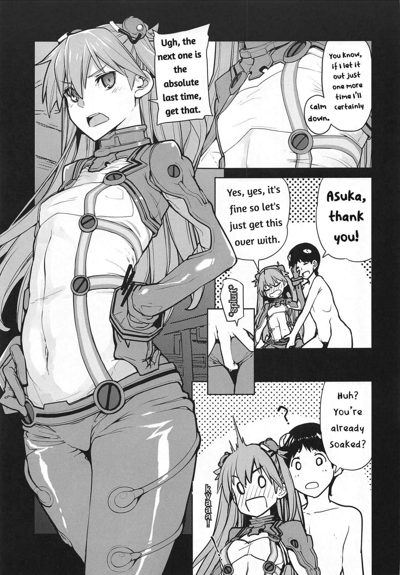 NIGHTMARE SPELL page 10