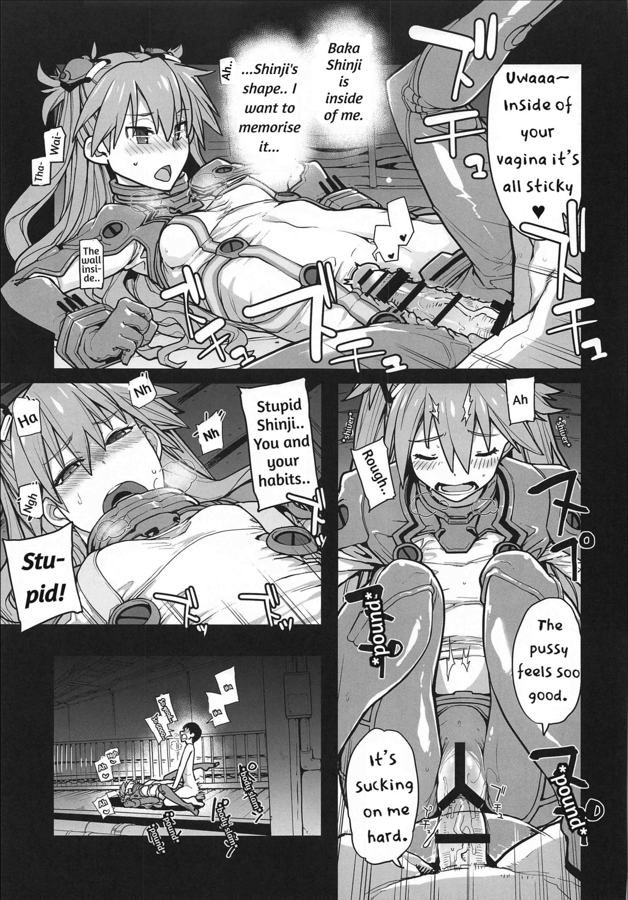 NIGHTMARE SPELL page 12