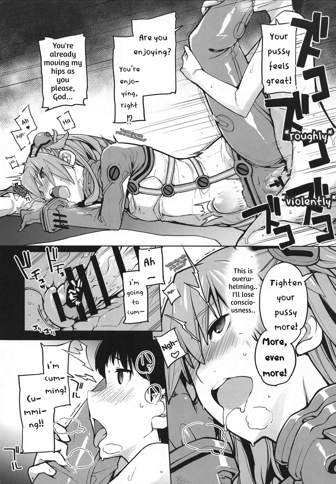 NIGHTMARE SPELL page 13