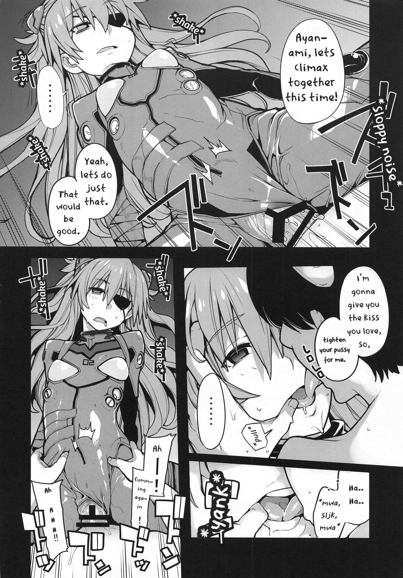 NIGHTMARE SPELL page 21