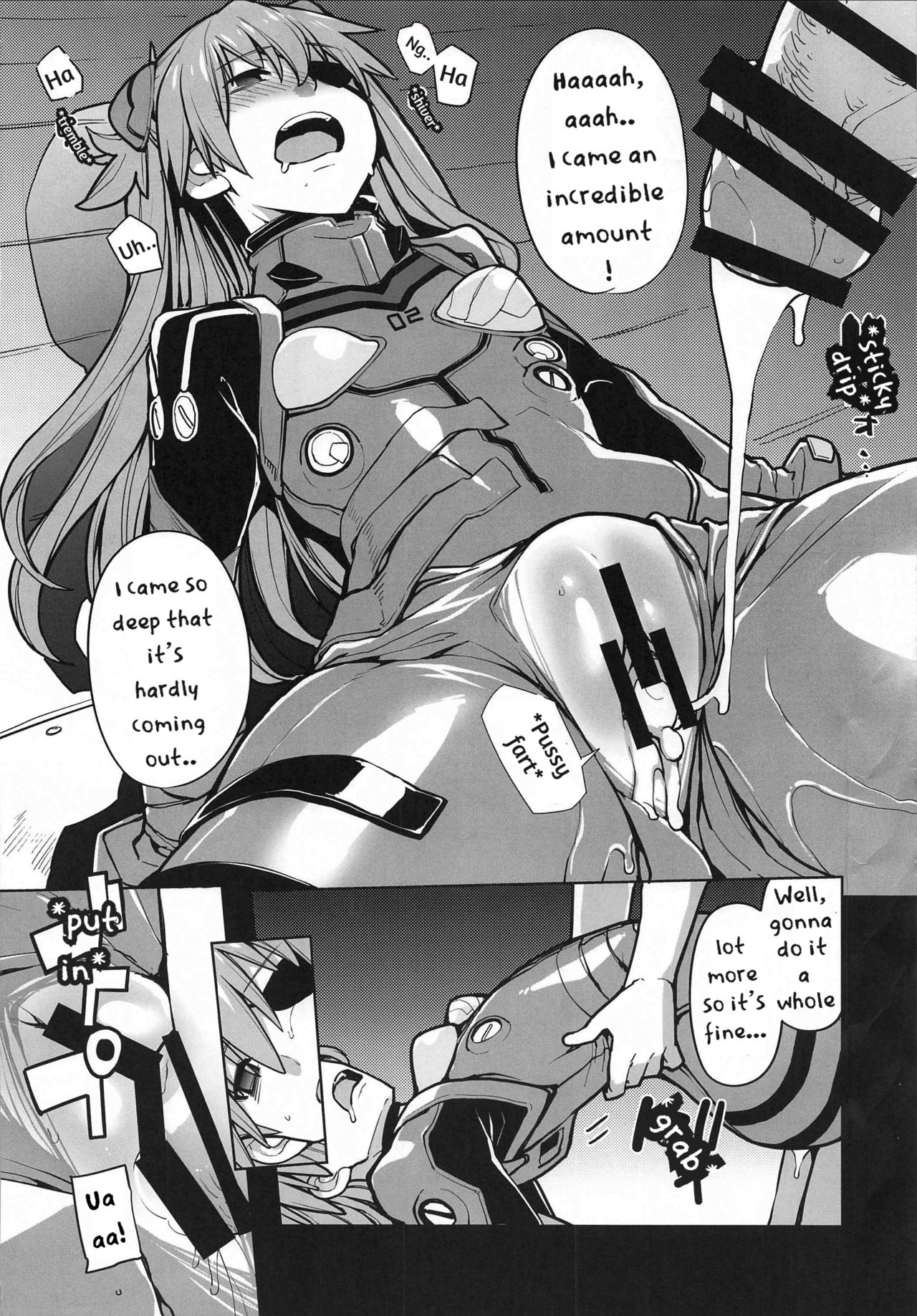 NIGHTMARE SPELL page 23
