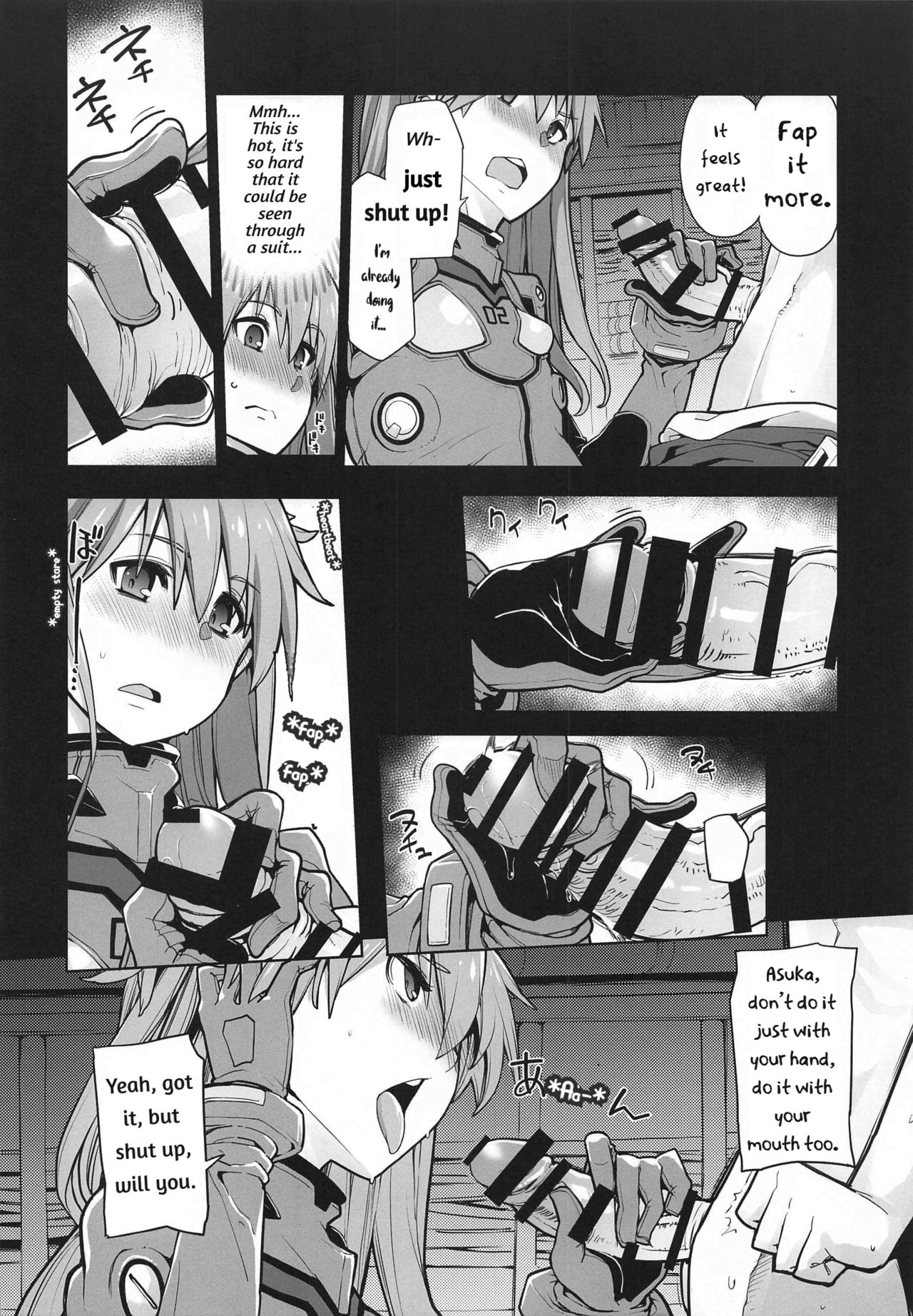 NIGHTMARE SPELL page 5