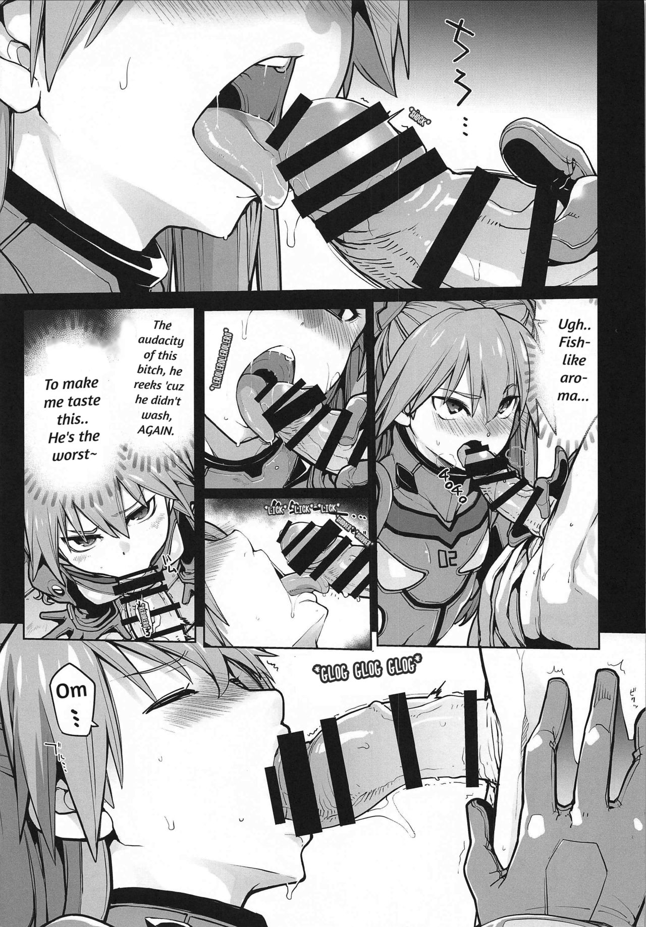 NIGHTMARE SPELL page 6