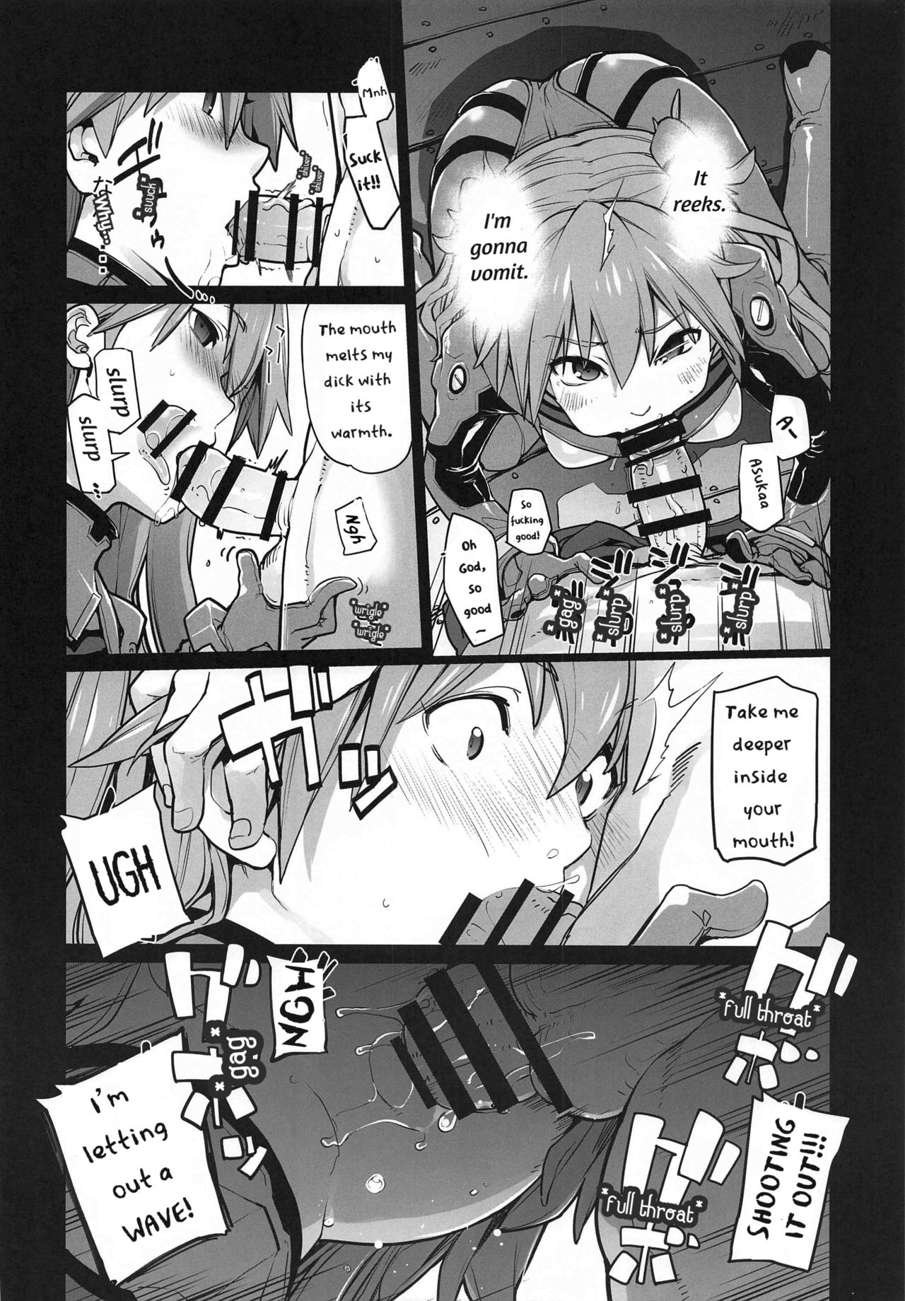 NIGHTMARE SPELL page 7