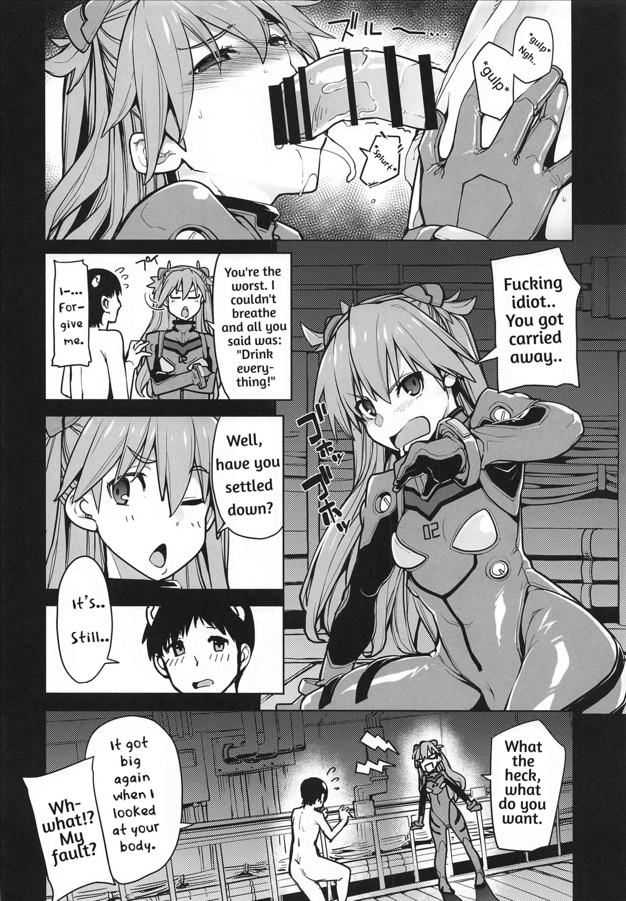 NIGHTMARE SPELL page 9