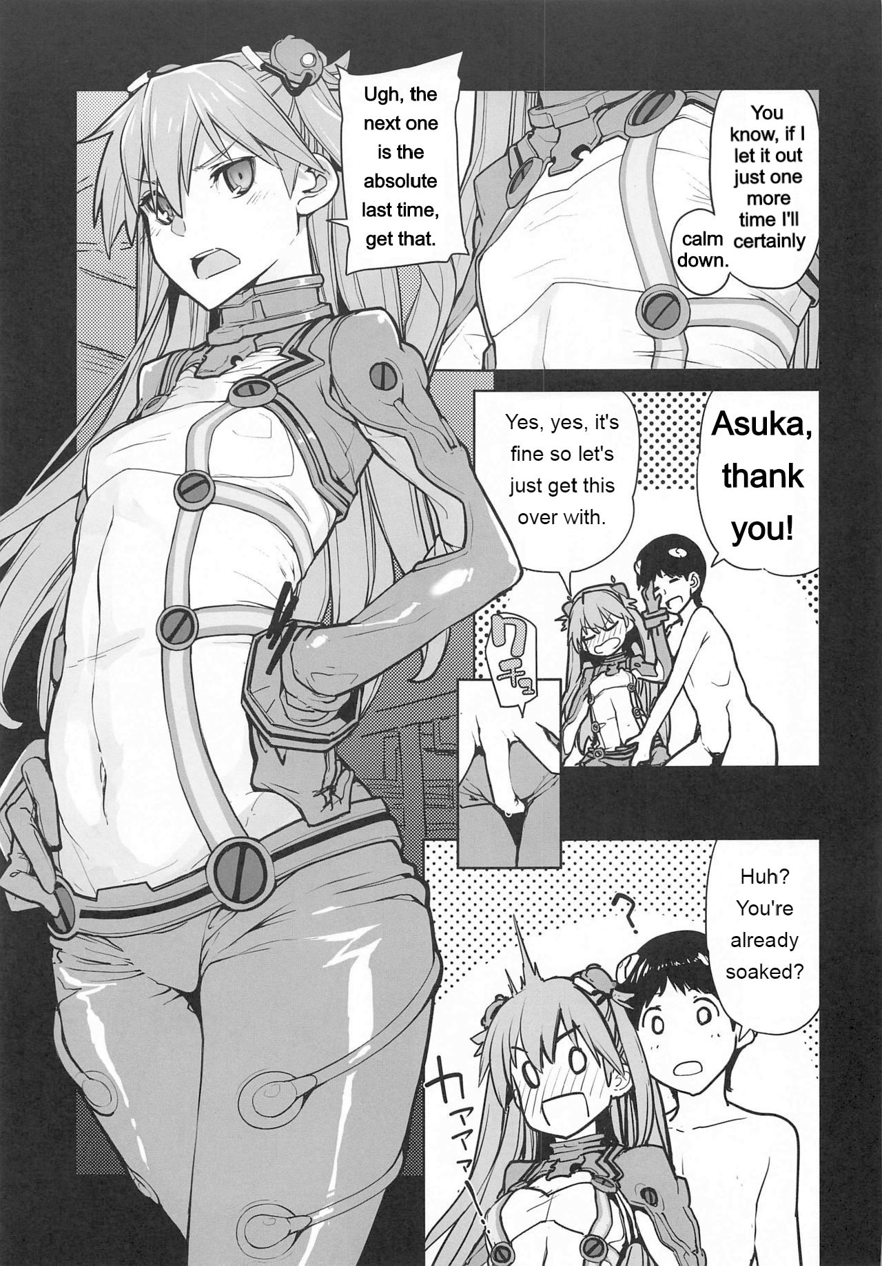 NIGHTMARE SPELL page 10