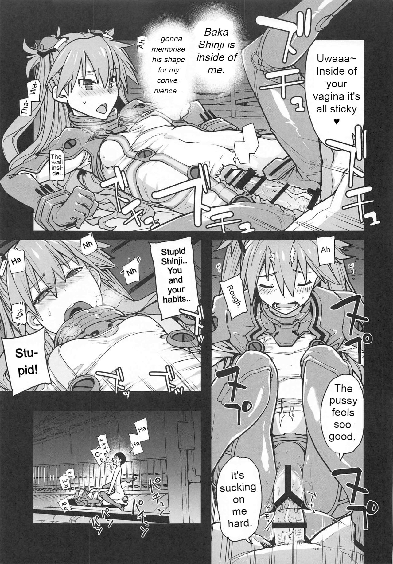NIGHTMARE SPELL page 12