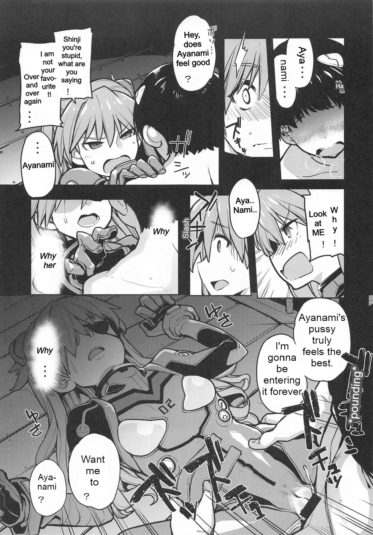 NIGHTMARE SPELL page 20
