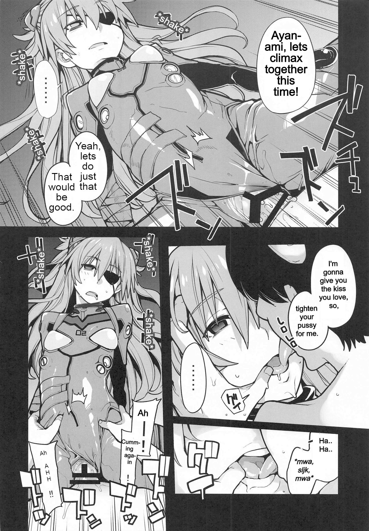 NIGHTMARE SPELL page 21