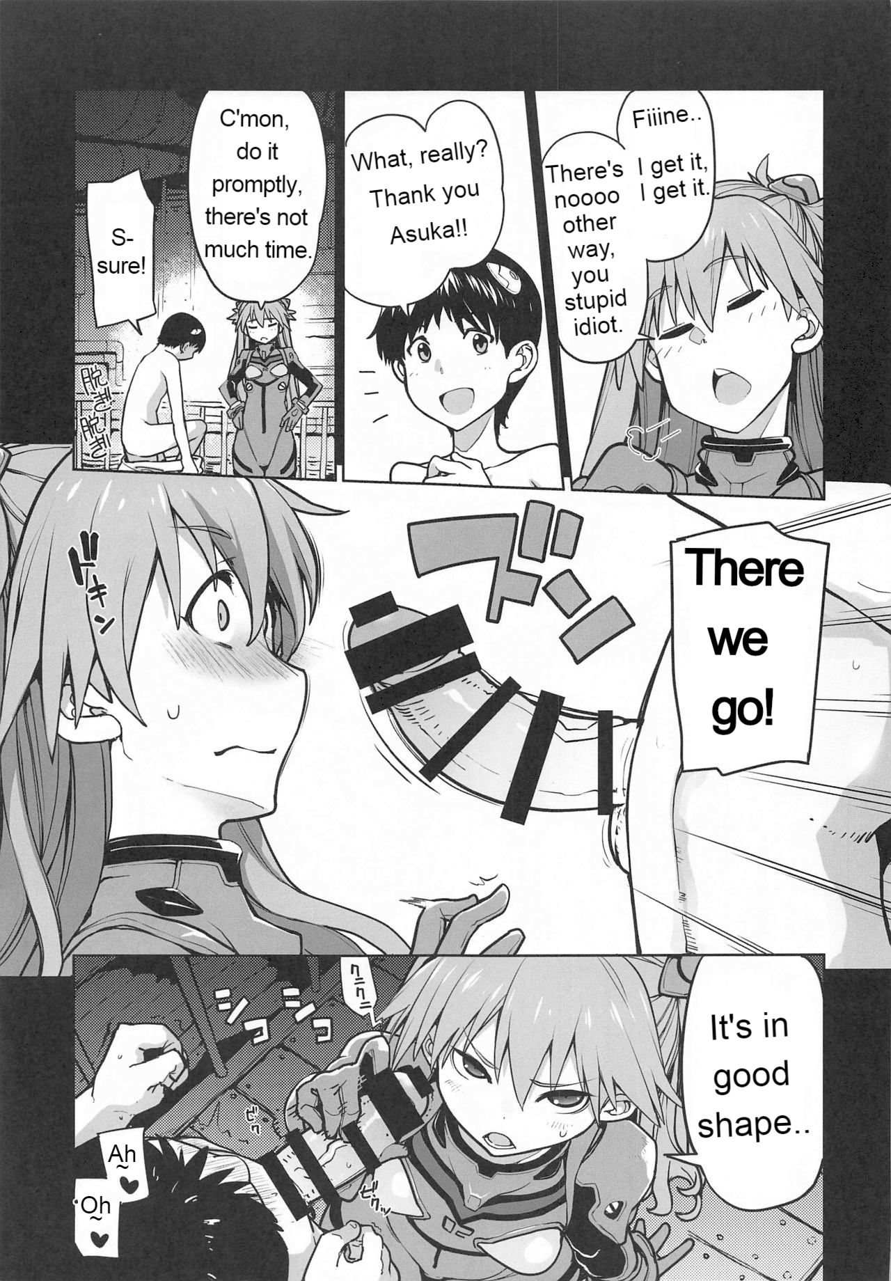NIGHTMARE SPELL page 4