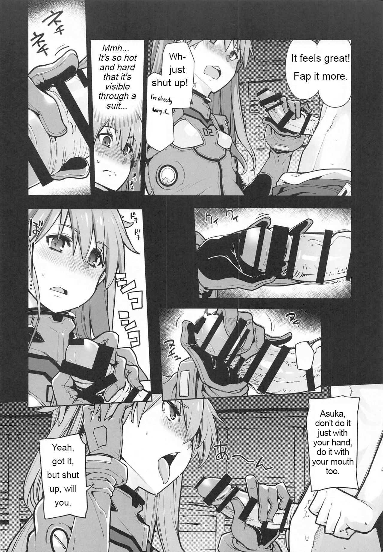 NIGHTMARE SPELL page 5