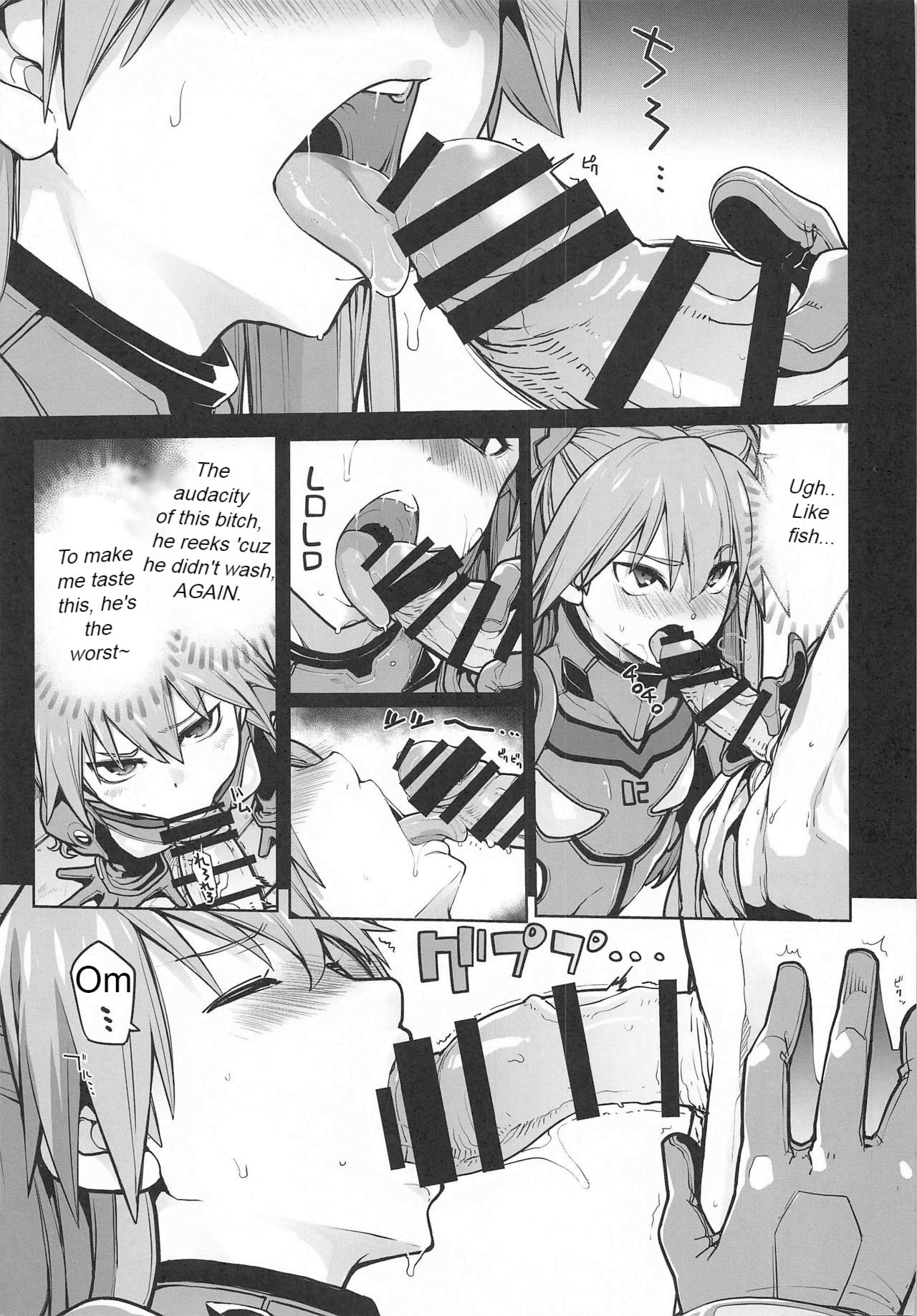NIGHTMARE SPELL page 6