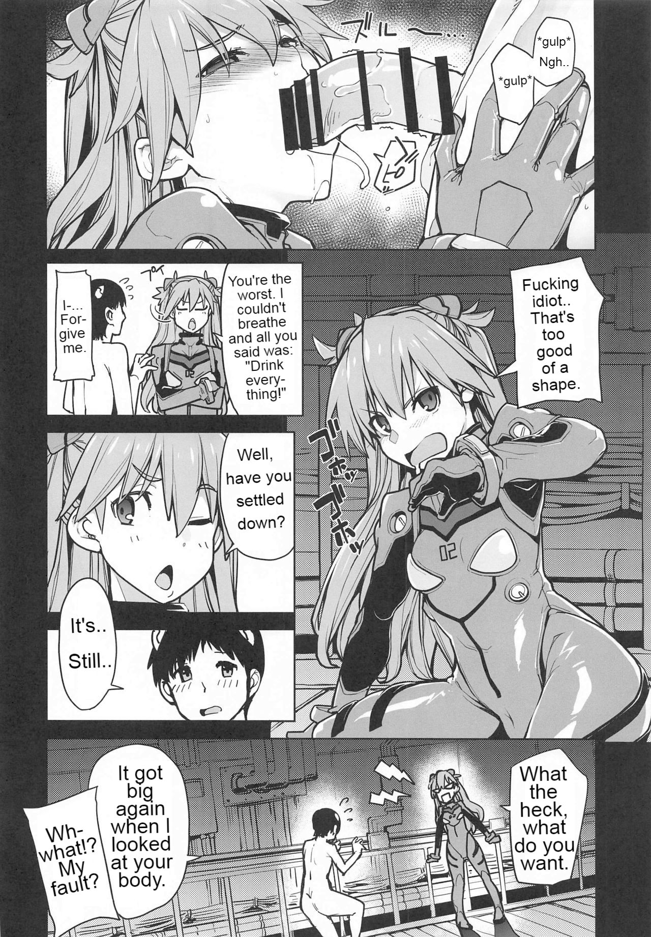 NIGHTMARE SPELL page 9