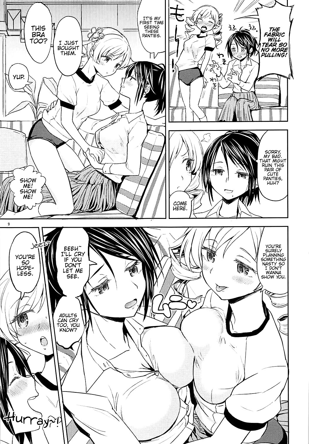 Nihaku Mikka o Present page 10