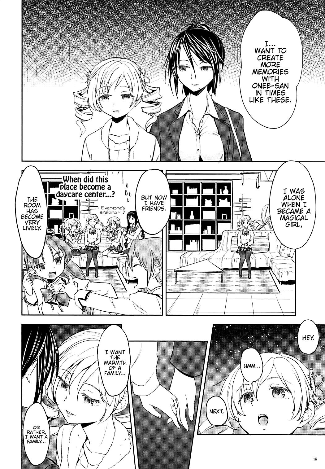Nihaku Mikka o Present page 17