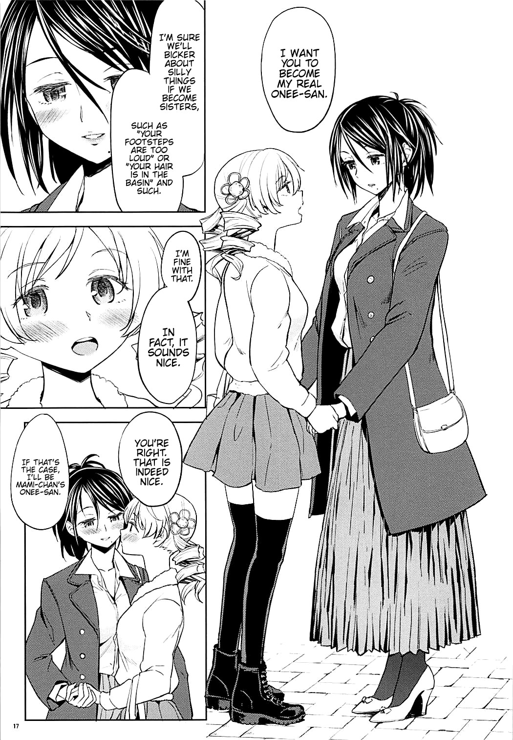 Nihaku Mikka o Present page 18