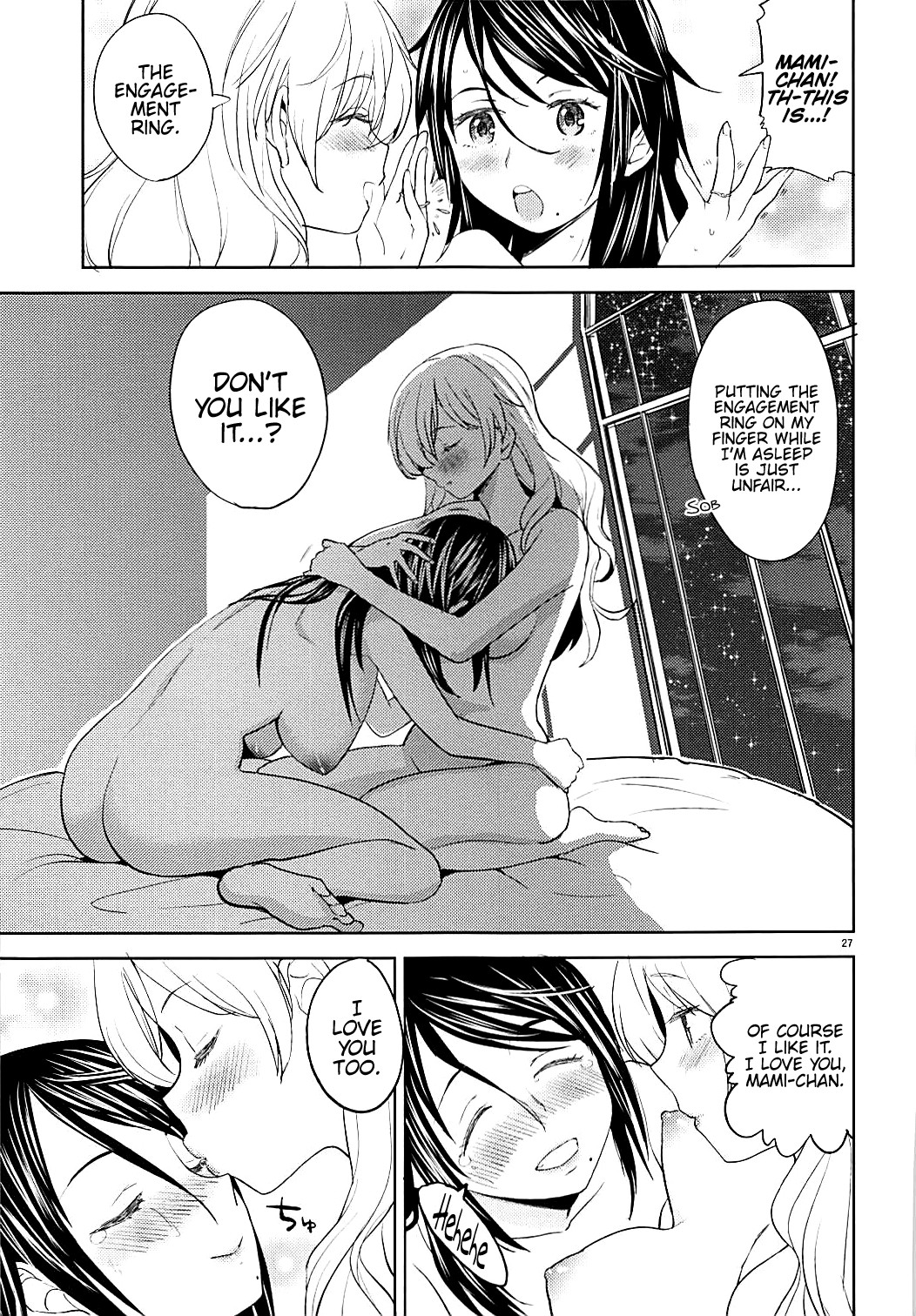 Nihaku Mikka o Present page 28