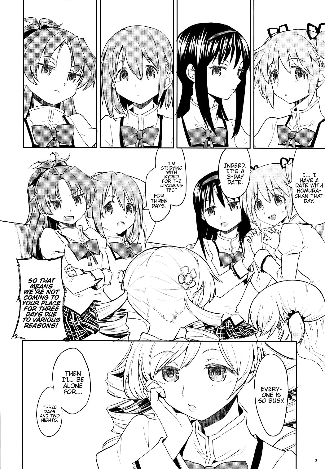 Nihaku Mikka o Present page 3