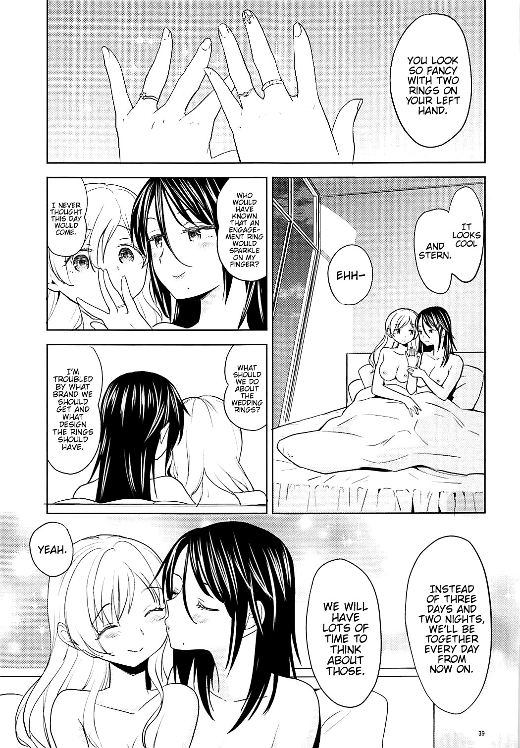 Nihaku Mikka o Present page 40