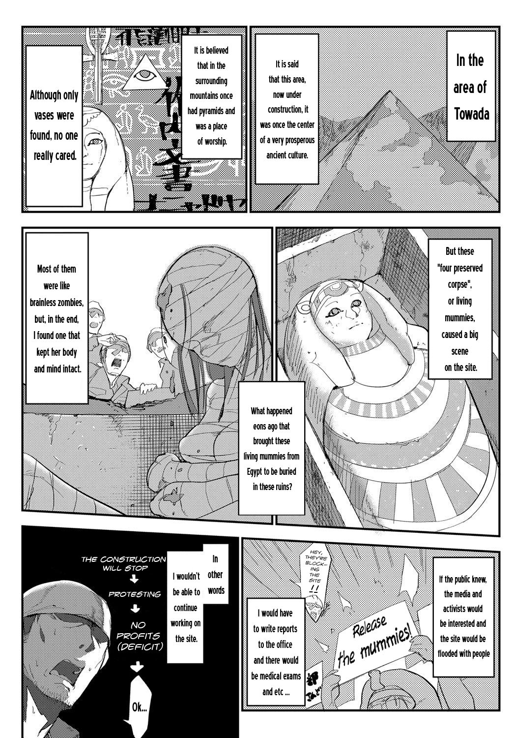 Nihon Egypt Setsu page 2