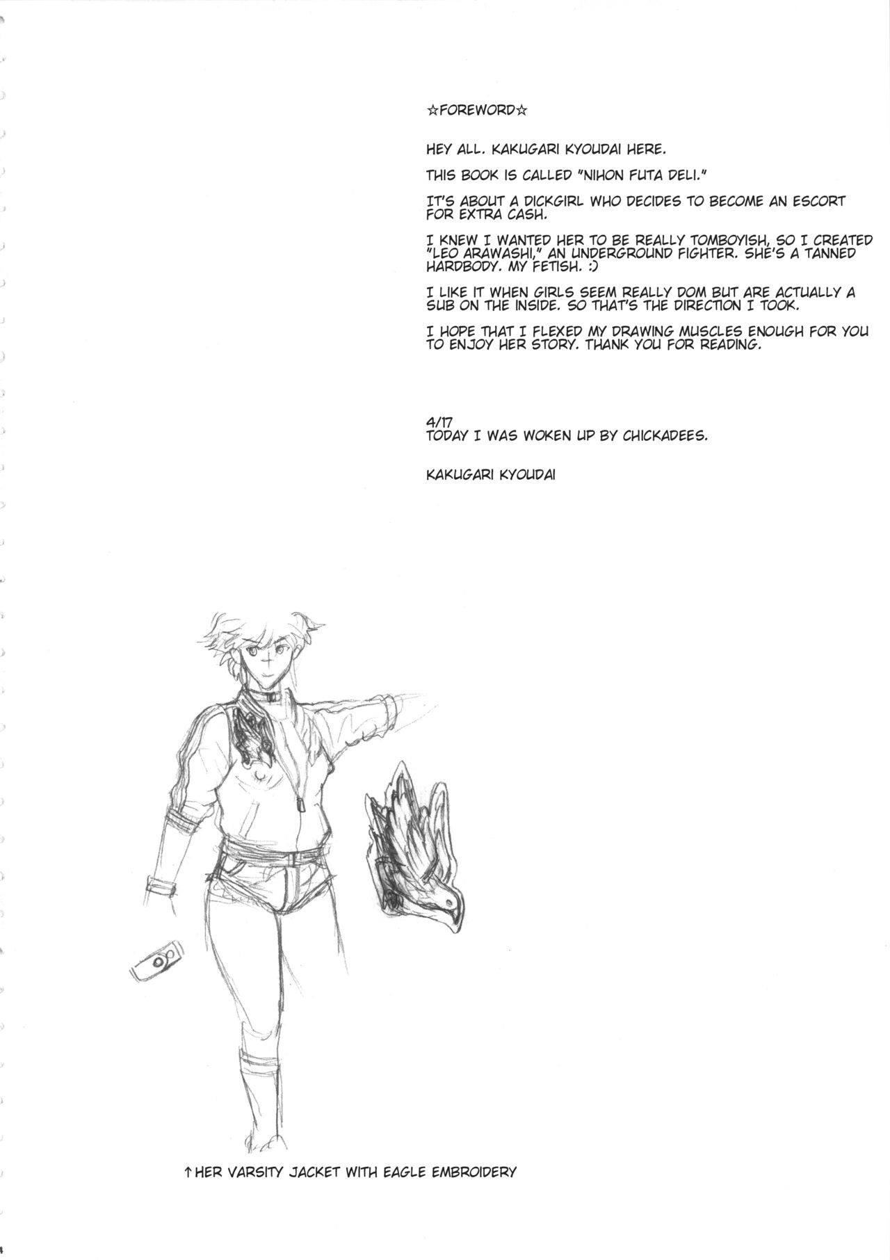 Nihon Futa Deli page 3