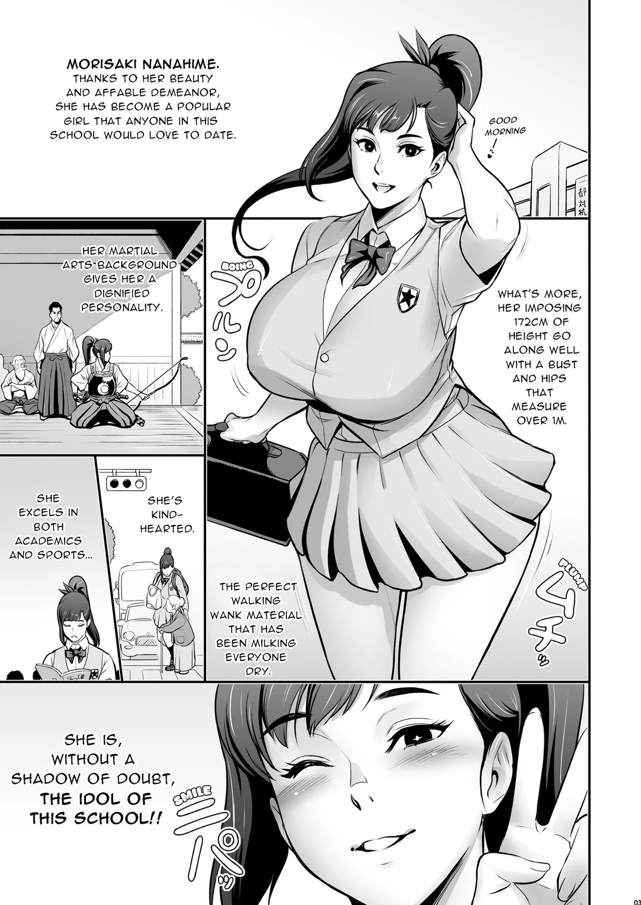 Nihon Mousou Mesu Kunoichi Ryoujoku Tan page 3