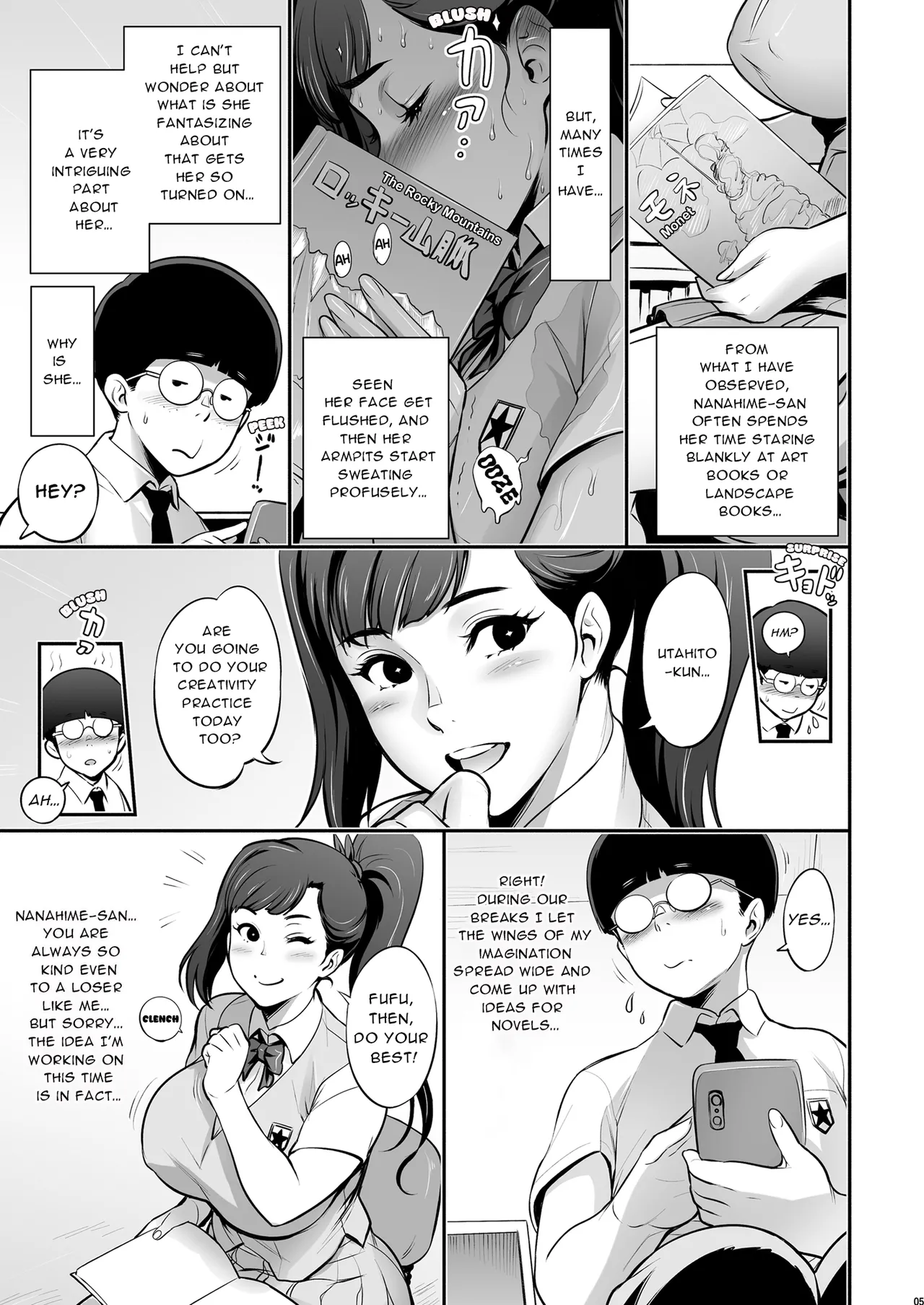 Nihon Mousou Mesu Kunoichi Ryoujoku Tan page 5