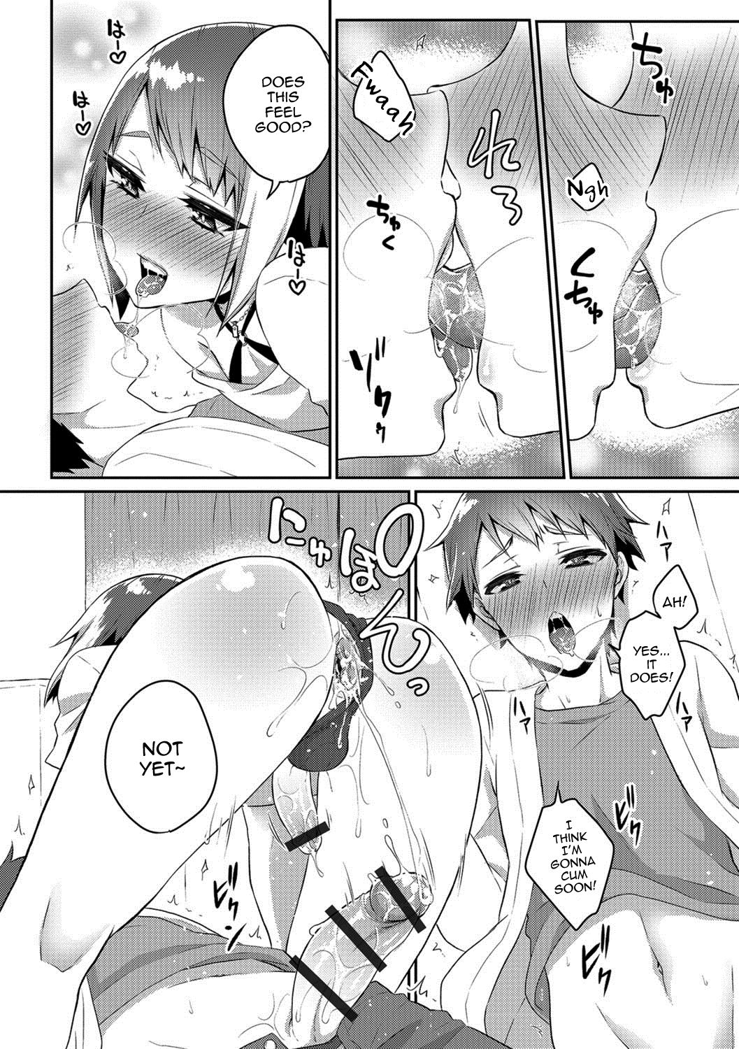 Nii-chan wa Bitch Gyaru (Gekkan Web Otoko no Ko-llection! S Vol. 26 page 10