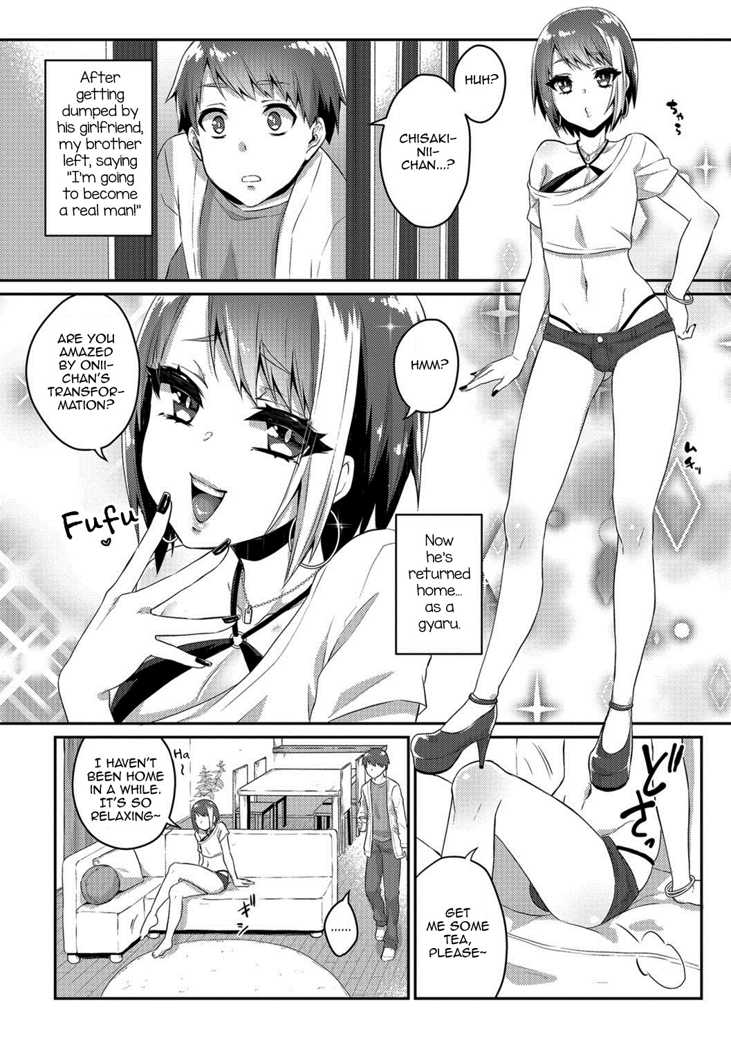 Nii-chan wa Bitch Gyaru (Gekkan Web Otoko no Ko-llection! S Vol. 26 page 2