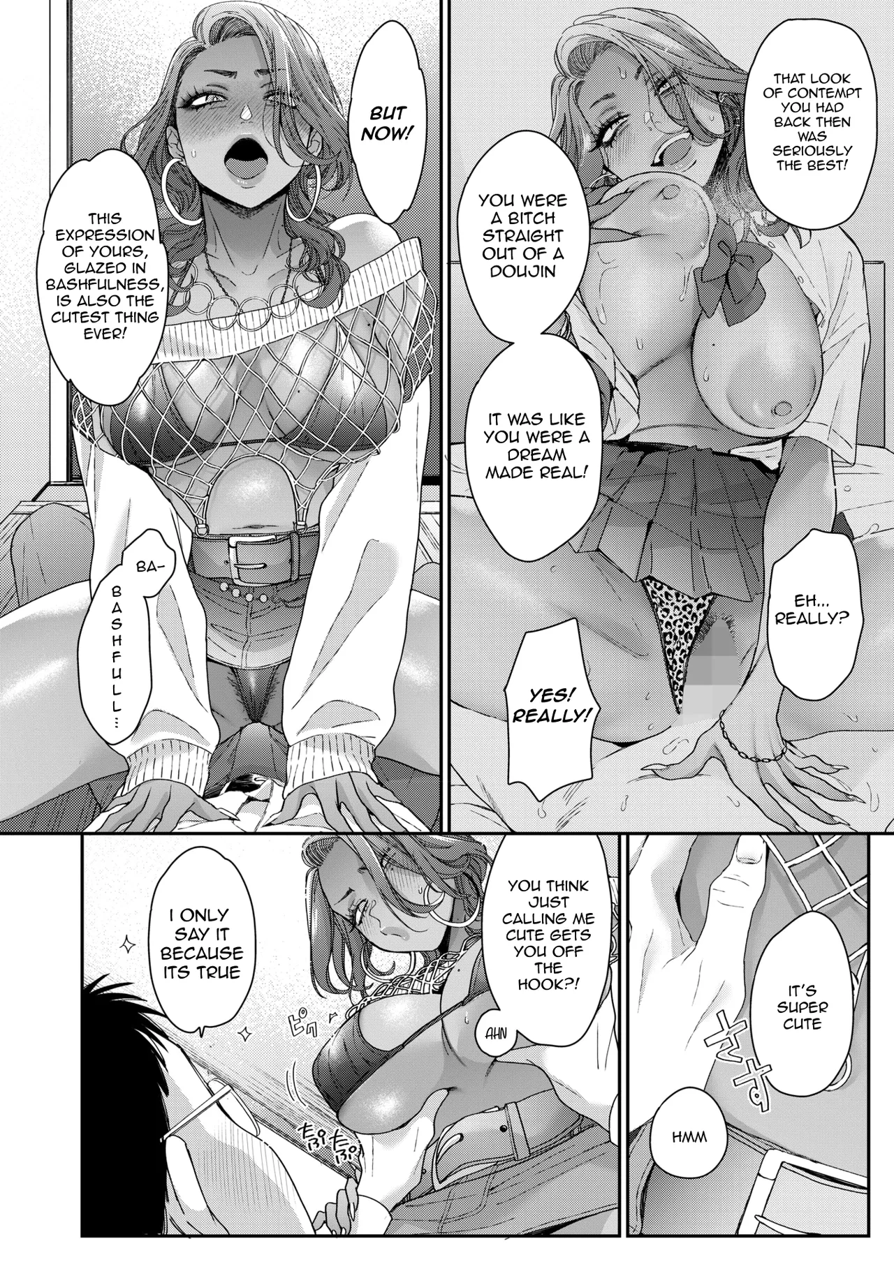 Niihama Yui Husband Exclusive Re-debut page 14