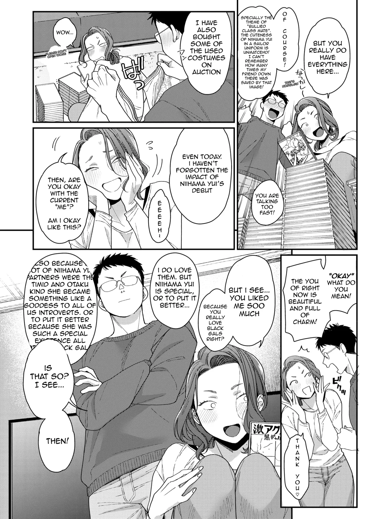 Niihama Yui Husband Exclusive Re-debut page 6