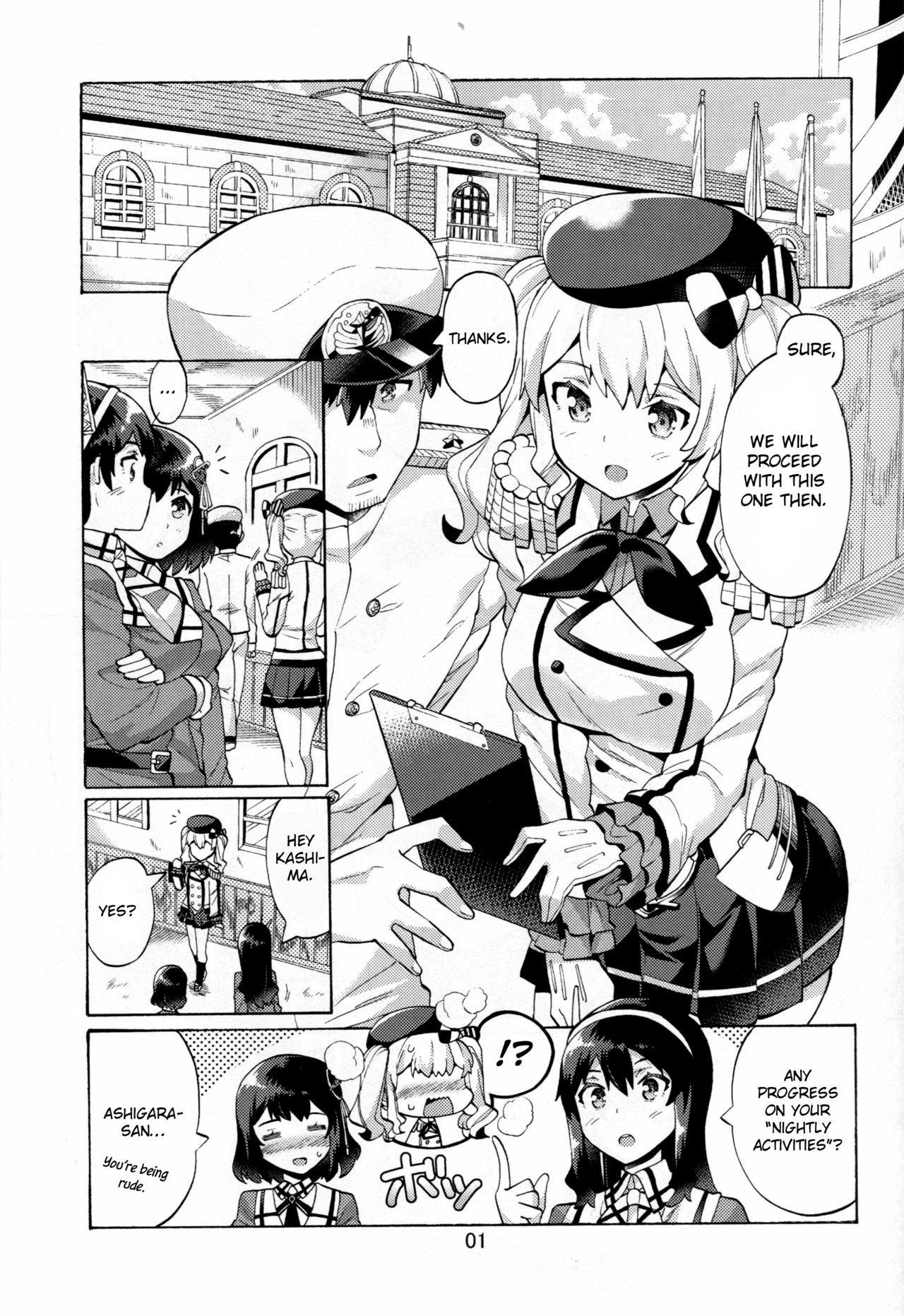 Niizuma Kashima to Sokonashi Teitoku page 2