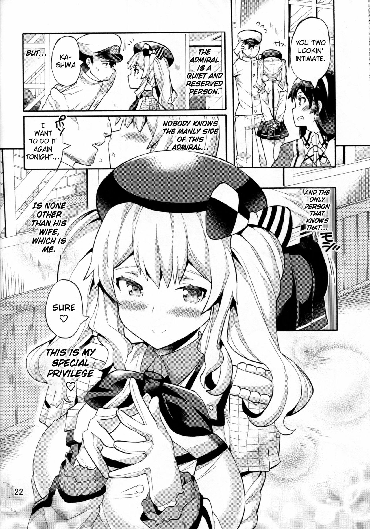 Niizuma Kashima to Sokonashi Teitoku page 23