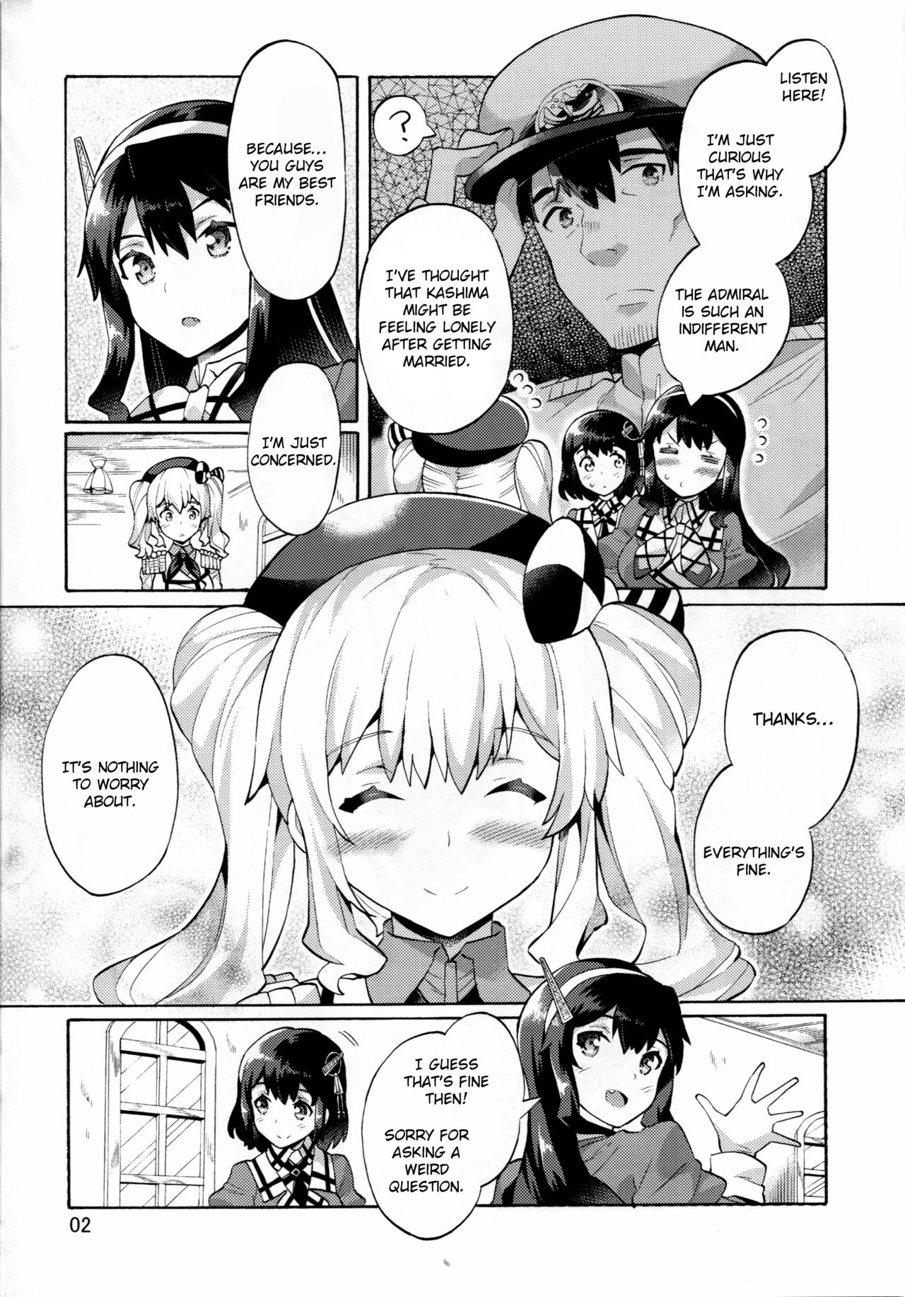 Niizuma Kashima to Sokonashi Teitoku page 3