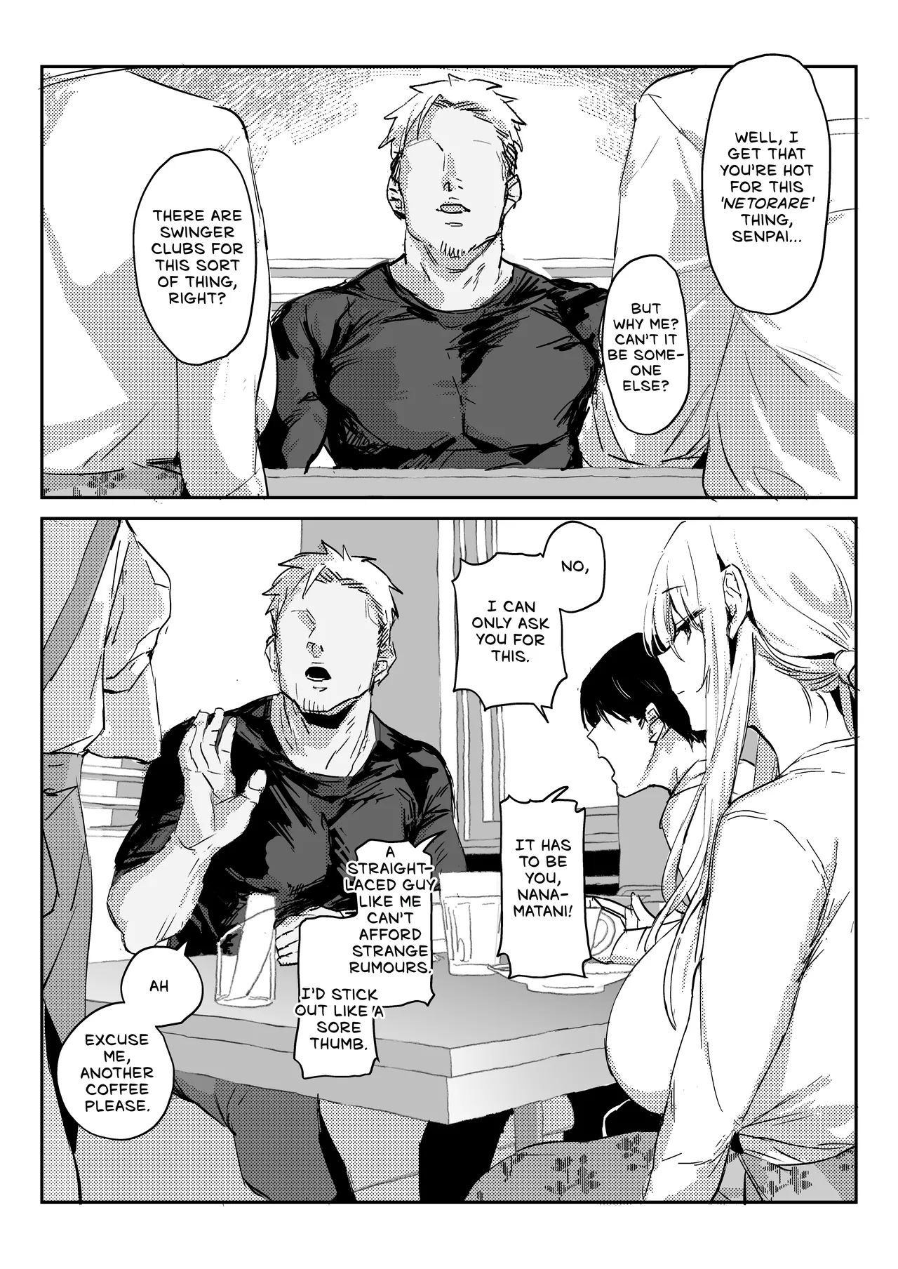 Niizuma no Koharu, Netorase ︱ Newlywed Koharu, Netorase page 12