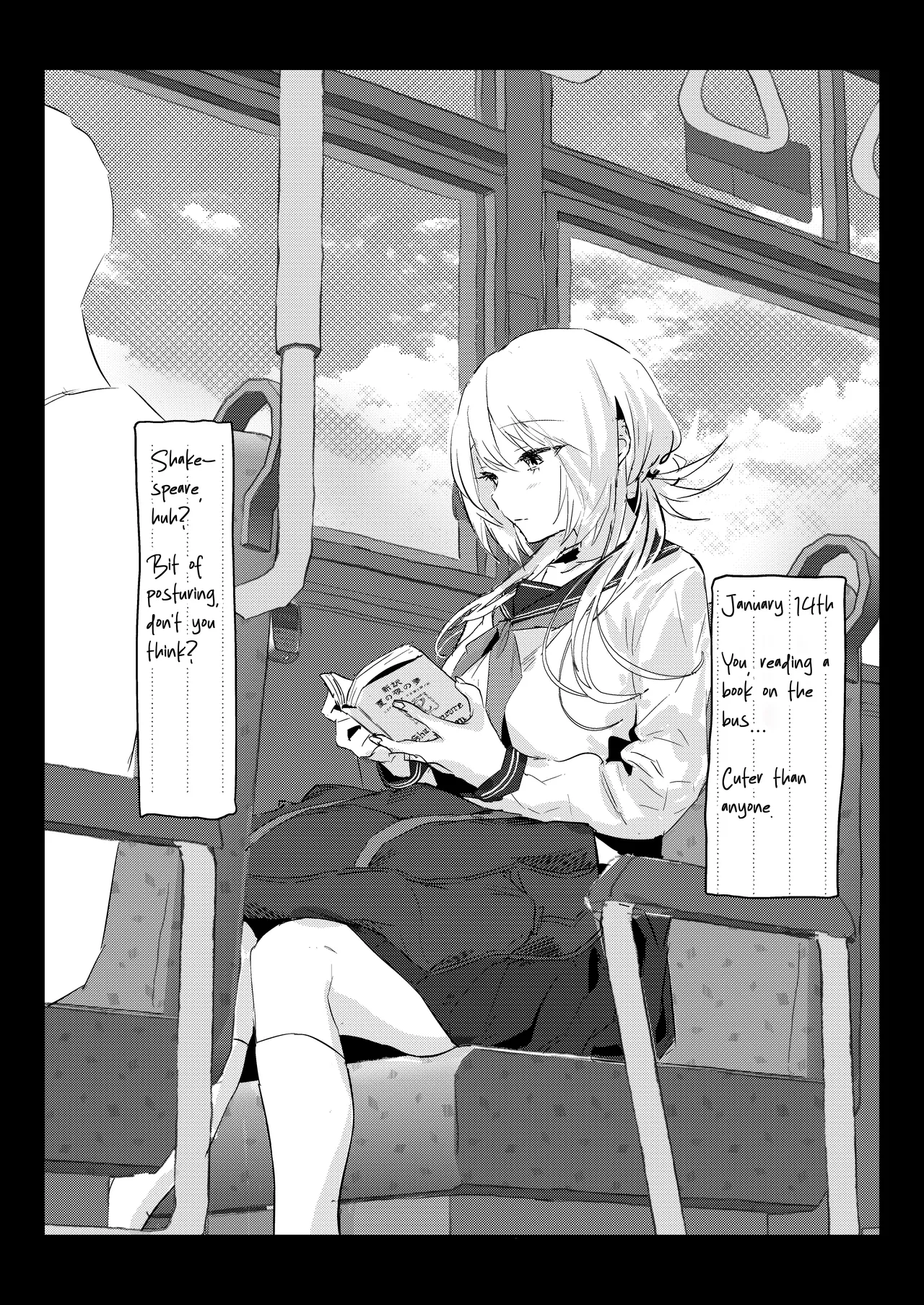 Niizuma no Koharu, Netorase ︱ Newlywed Koharu, Netorase page 45
