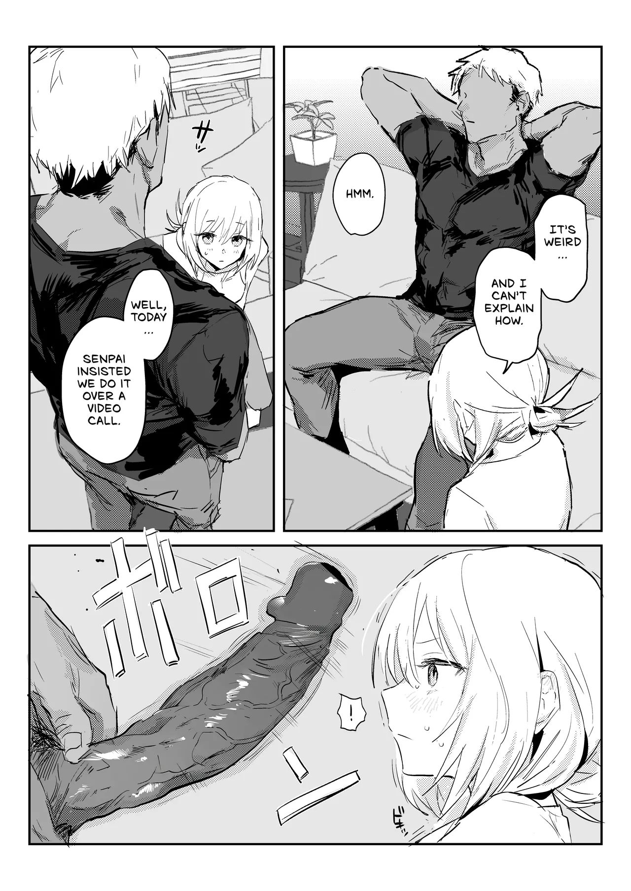 Niizuma no Koharu, Netorase ︱ Newlywed Koharu, Netorase page 57
