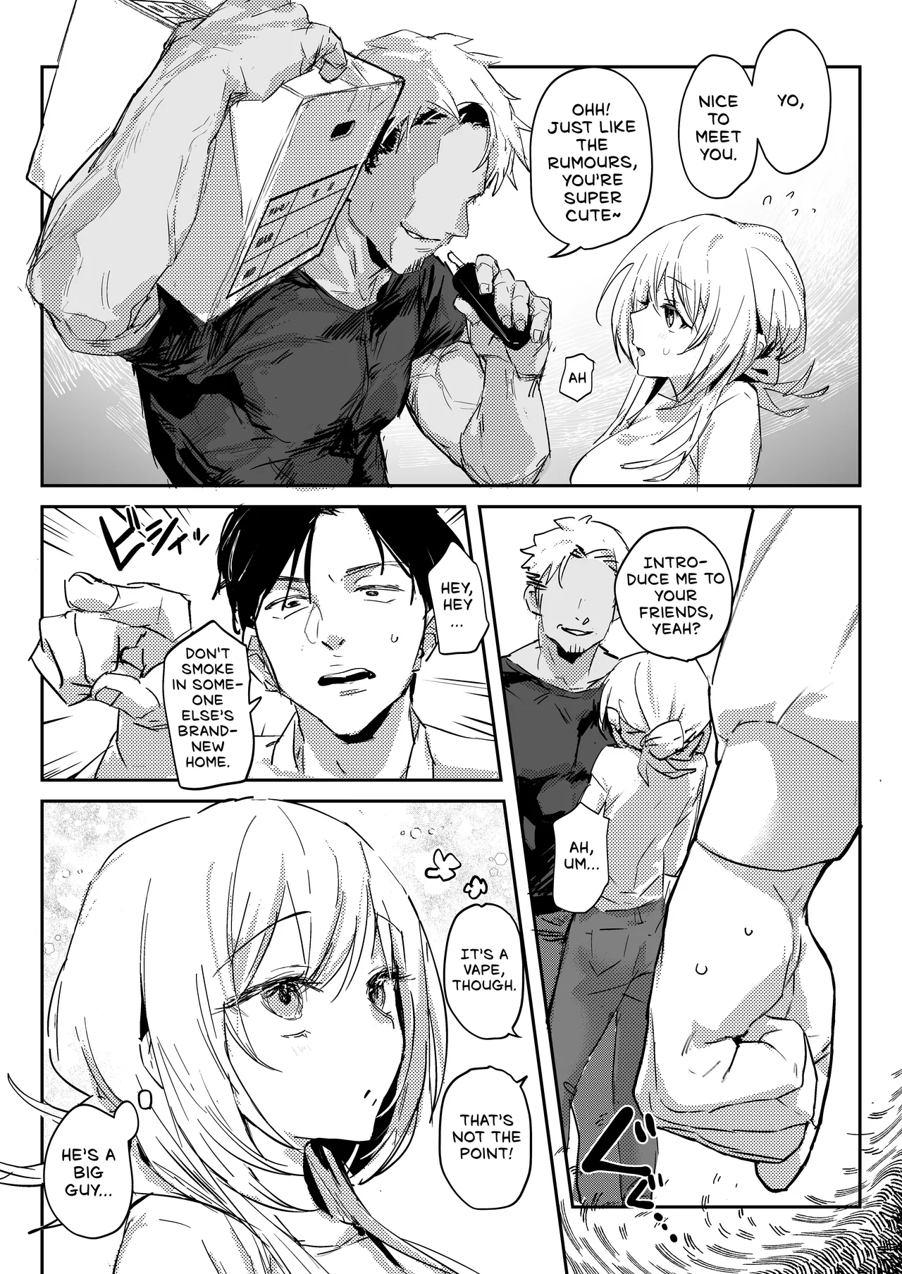 Niizuma no Koharu, Netorase ︱ Newlywed Koharu, Netorase page 6