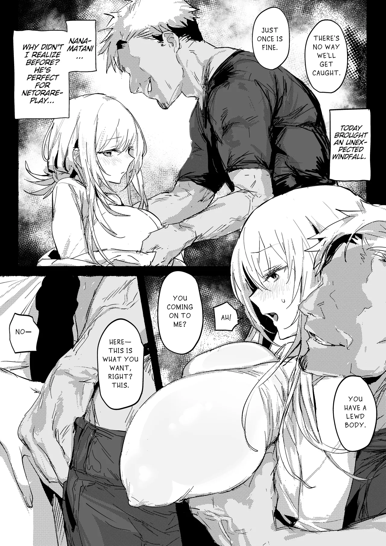 Niizuma no Koharu, Netorase ︱ Newlywed Koharu, Netorase page 8