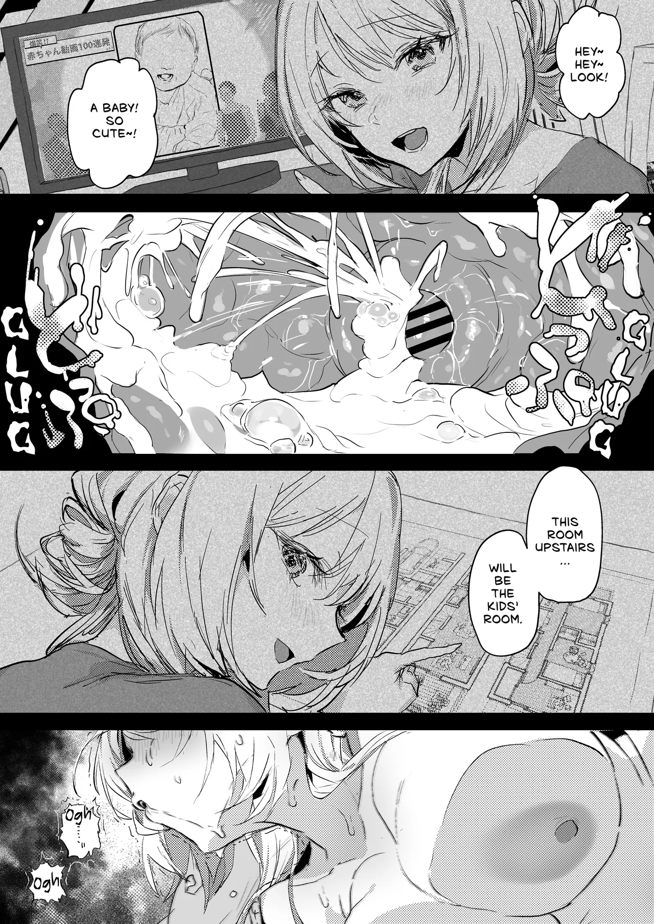 Niizuma no Koharu, Netorase ︱ Newlywed Koharu, Netorase page 85