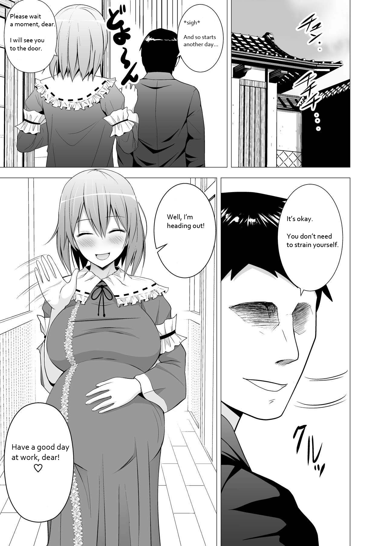 Niizuma Yuyuko-sama ga Hitasura Tsukushite Amayakashitekureru Hanashi page 24
