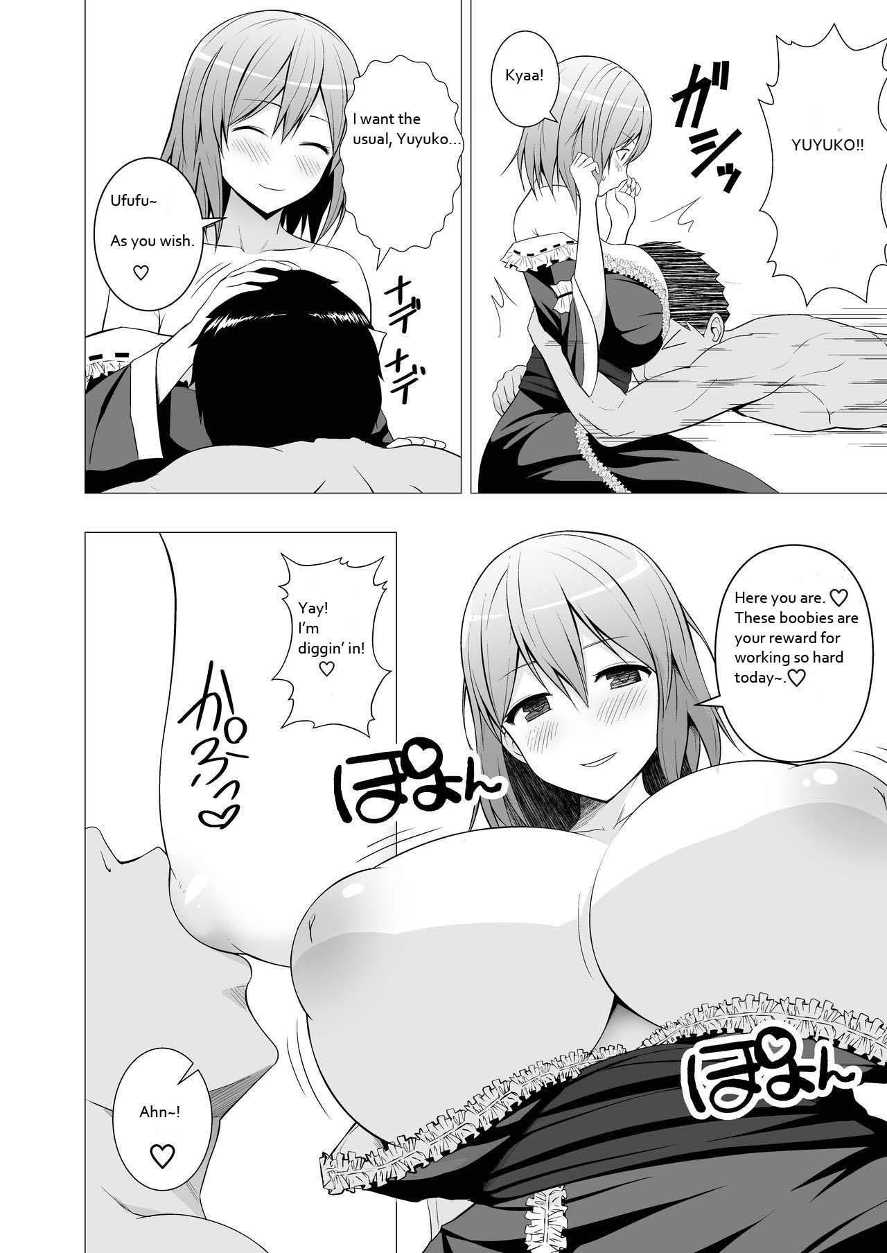 Niizuma Yuyuko-sama ga Hitasura Tsukushite Amayakashitekureru Hanashi page 3