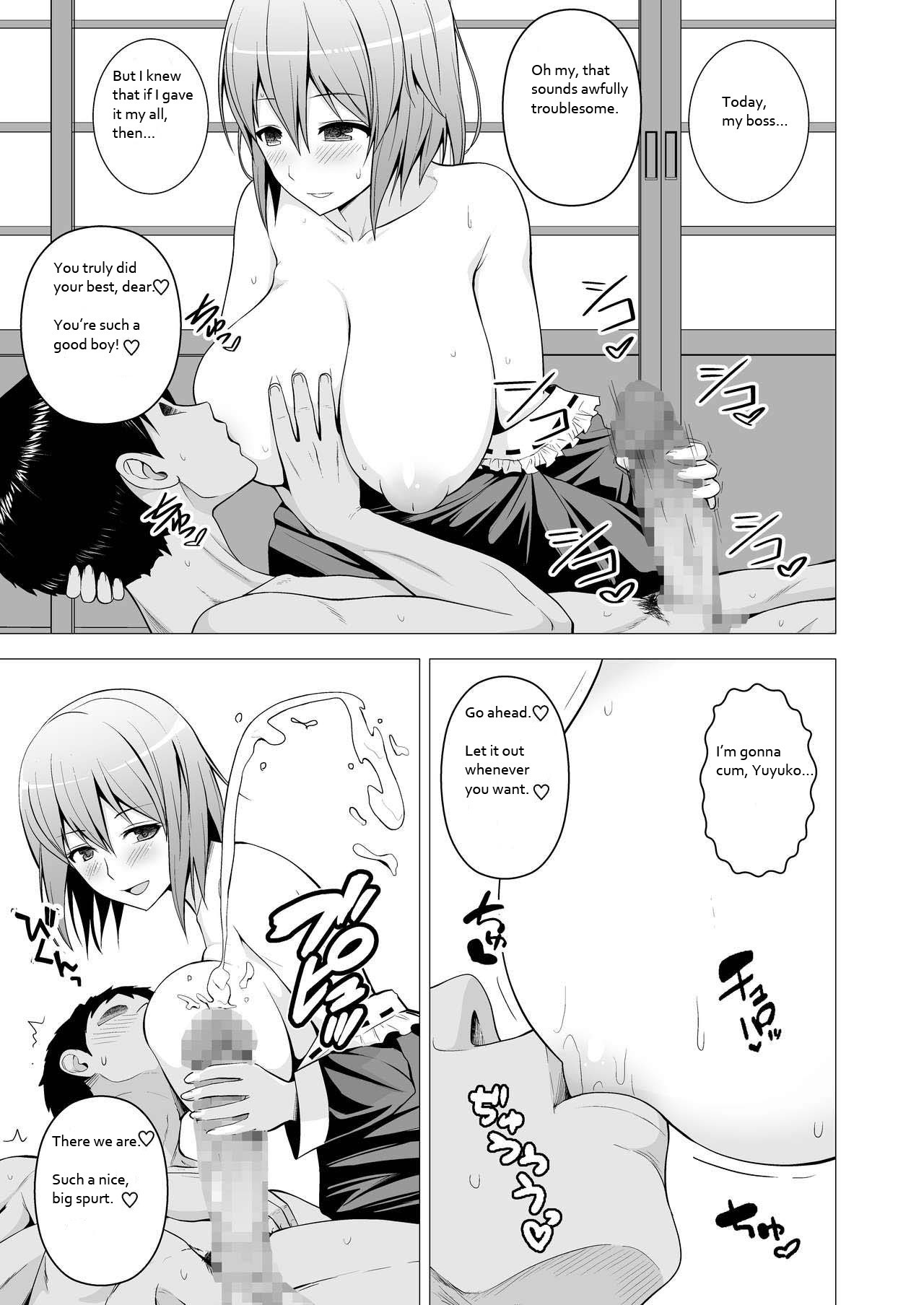 Niizuma Yuyuko-sama ga Hitasura Tsukushite Amayakashitekureru Hanashi page 4