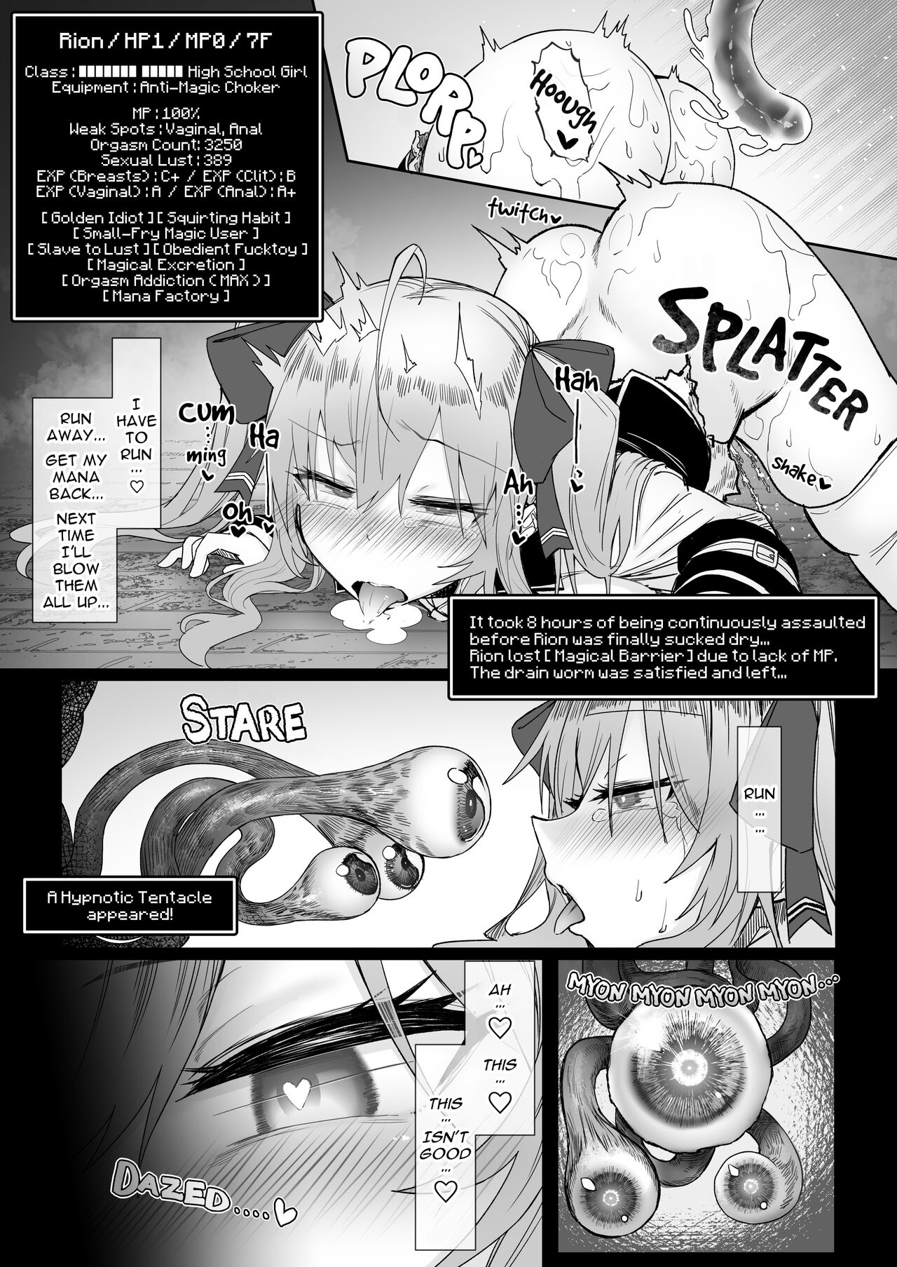 Niji Ero Trap Dungeon Bu 2 page 18