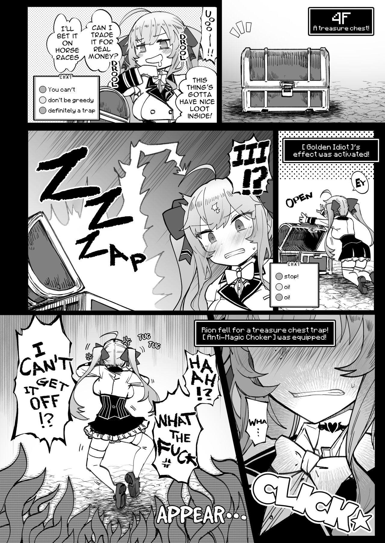 Niji Ero Trap Dungeon Bu 2 page 7